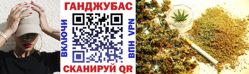 Магазин наркотиков Белозерск ГАШИШ Бошки Шишки АМФЕТАМИН Alpha-PVP Меф КОКАИН