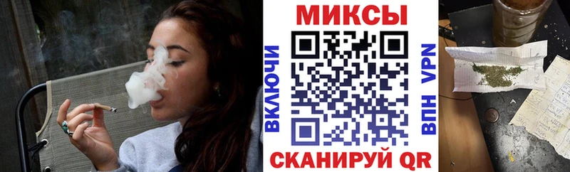 Бутират BDO 33%  Белозерск 