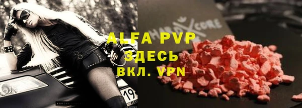 дурь Баксан