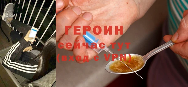 дурь Баксан