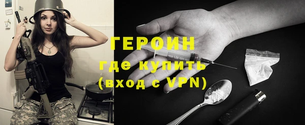дурь Баксан