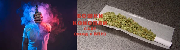 дурь Баксан