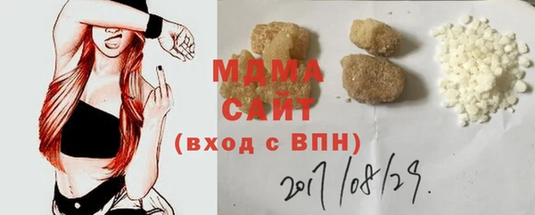 дурь Баксан