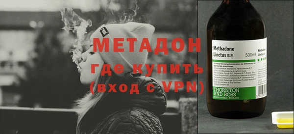 марихуана Балабаново