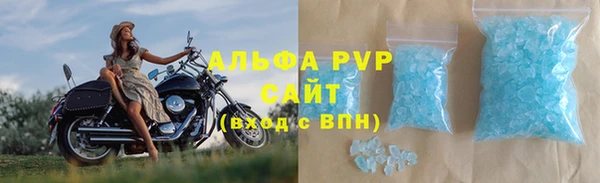 дурь Баксан