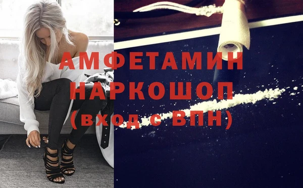 дурь Баксан