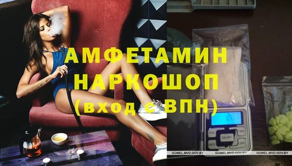 дурь Баксан