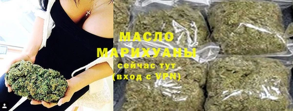 дурь Баксан