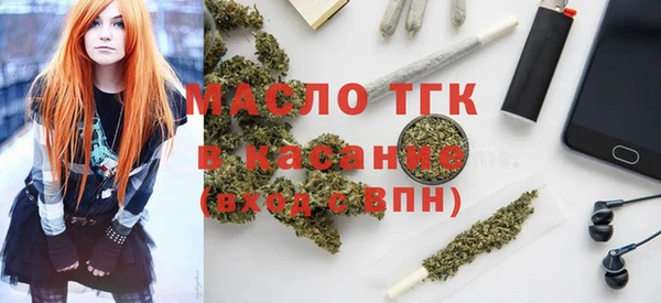 дурь Баксан