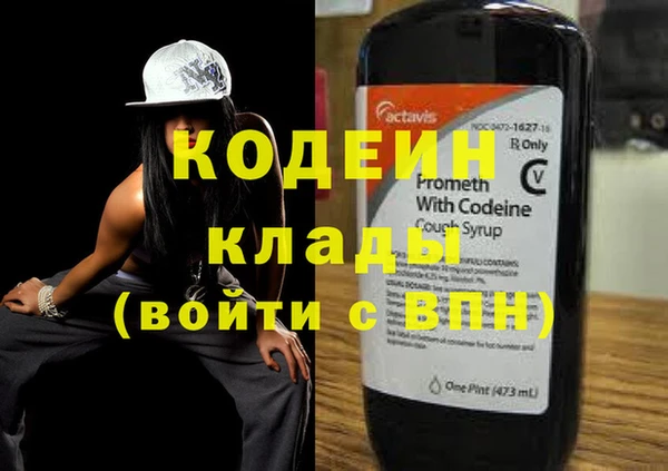 дурь Баксан