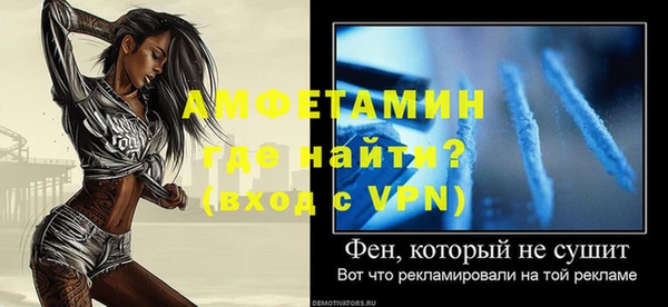 марихуана Балабаново