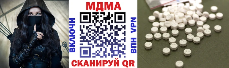 MDMA crystal  shop официальный сайт  Белозерск  магазин продажи наркотиков 